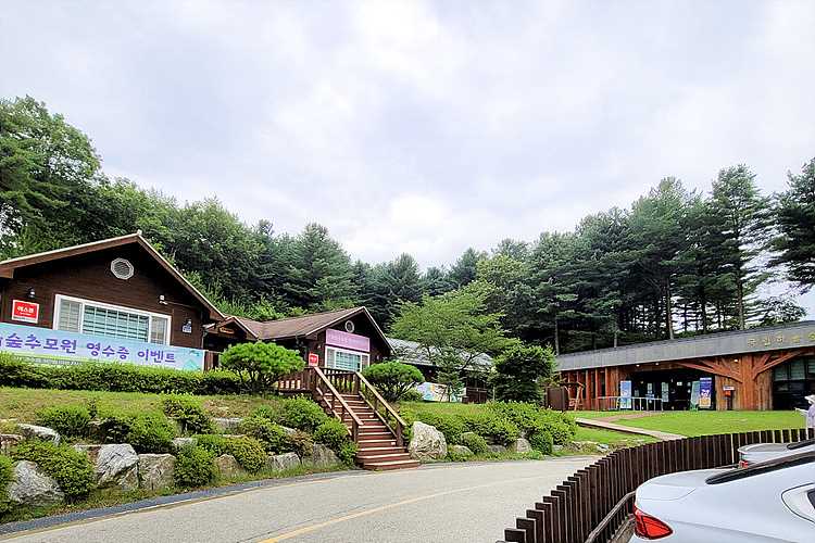 양평 납골당, 위치 및 비용 상담비교