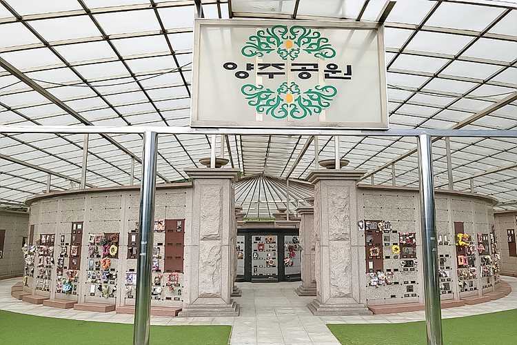 양주야외봉안당- 가격비교, 납골당 분양, 수목장/추모공원 안내