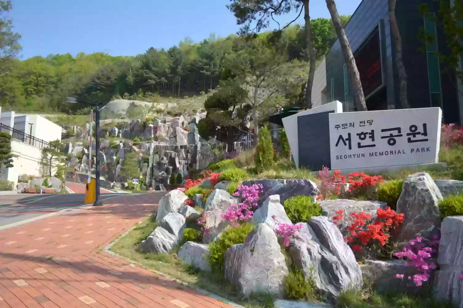  이용후기, 리뷰