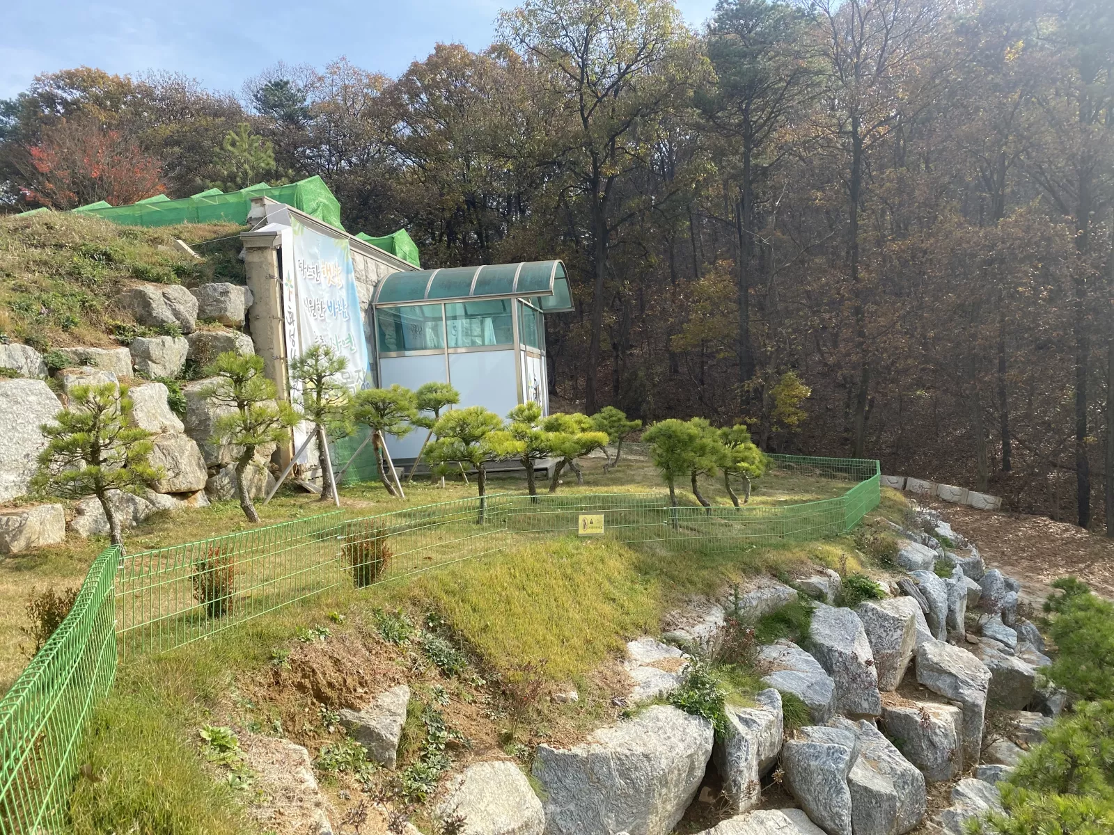 화성 나래 수목장, 화성나래원 납골당 가격, 위치 상담 - 납골당 분양, 수목장/추모공원 안내, 가격비교