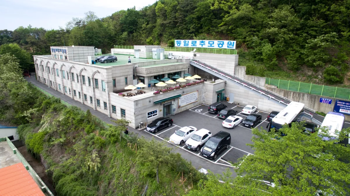 파주 통일로 봉안당, 통일로추모공원 납골당 가격, 위치 상담 - 납골당 분양, 수목장/추모공원 안내, 가격비교