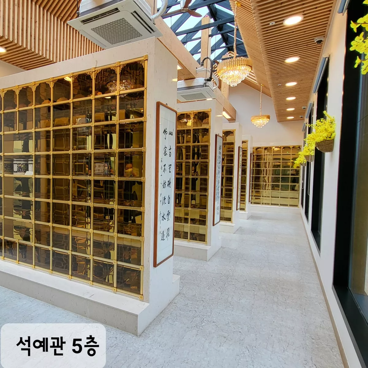 의왕 봉안당, 오봉정사(석예추모관) 납골당 가격, 위치 상담 - 납골당 분양, 수목장/추모공원 안내, 가격비교