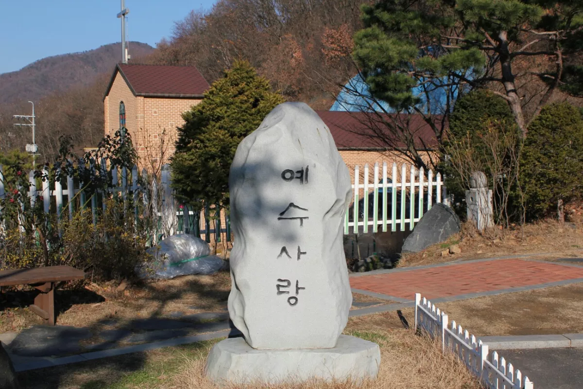 고양 봉안당, 추모공원하늘문 납골당 가격, 위치 상담 - 납골당 분양, 수목장/추모공원 안내, 가격비교