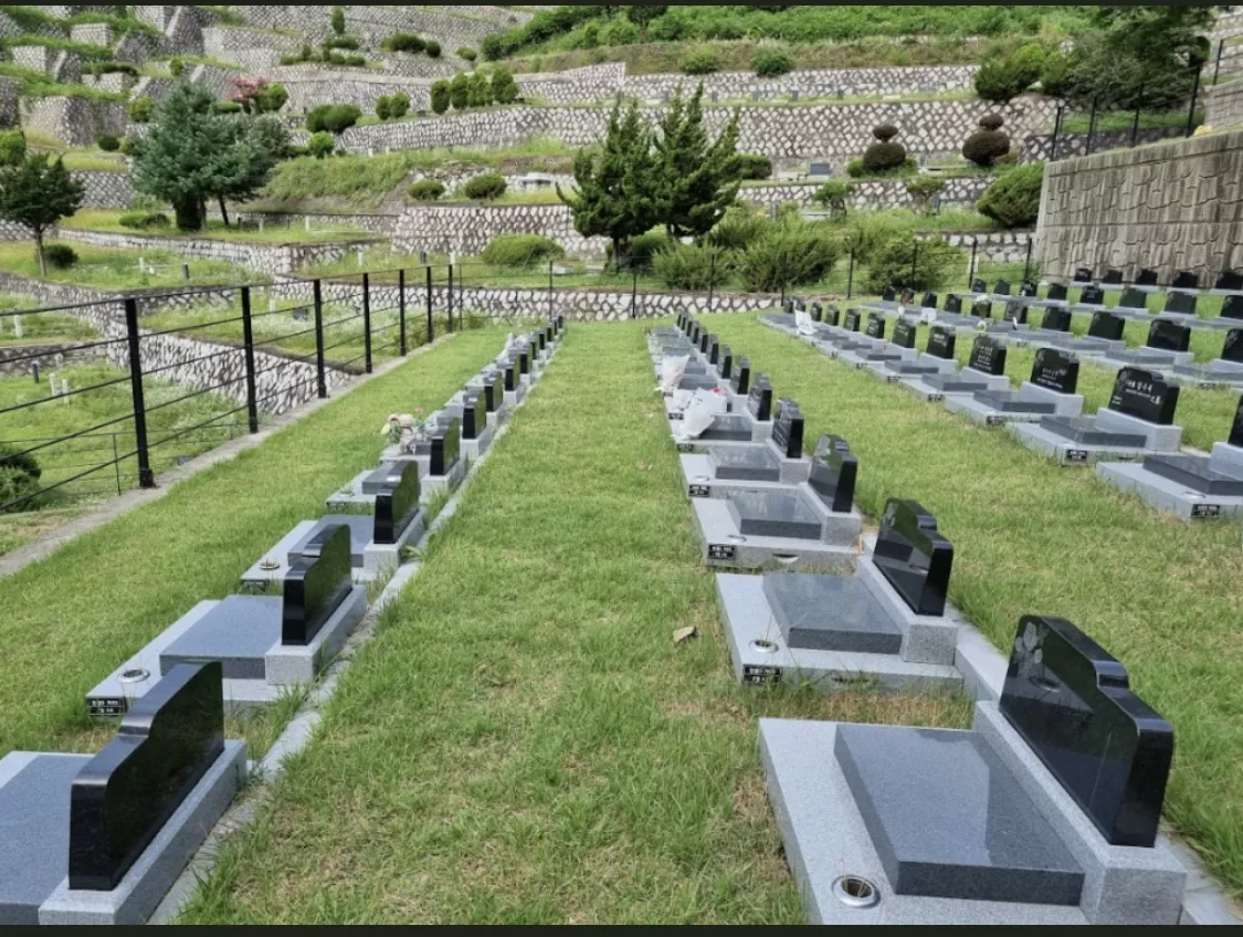 광주 삼성 공원묘지, 삼성엘리시움 광주 납골당 가격, 위치 상담 - 납골당 분양, 수목장/추모공원 안내, 가격비교