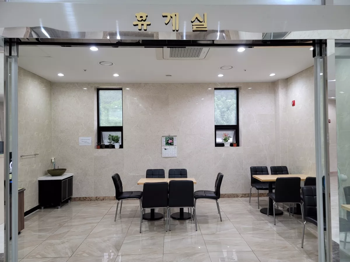 평택 봉안당, 약천추모공원 납골당 가격, 위치 상담 - 납골당 분양, 수목장/추모공원 안내, 가격비교