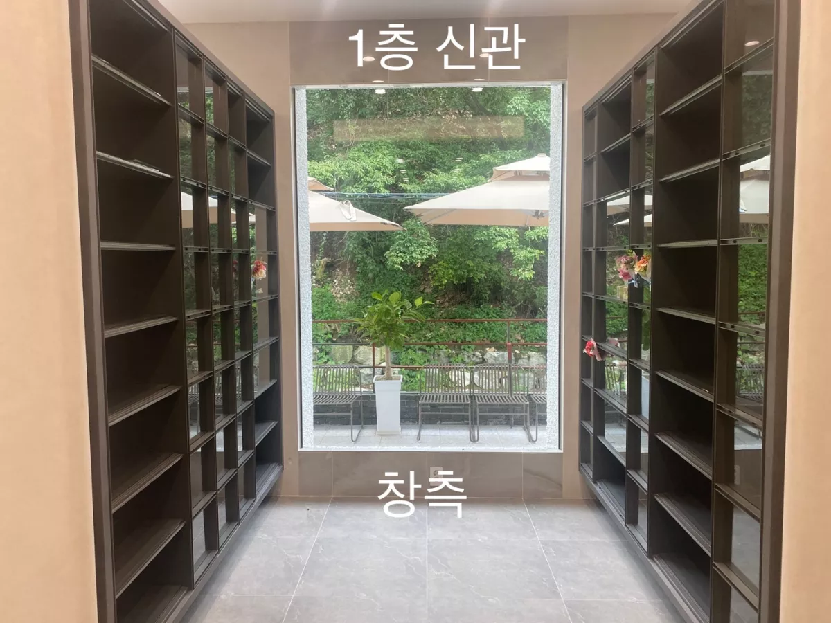 양평 봉안당, 예진추모관(구 가연추모관) 납골당 가격, 위치 상담 - 납골당 분양, 수목장/추모공원 안내, 가격비교