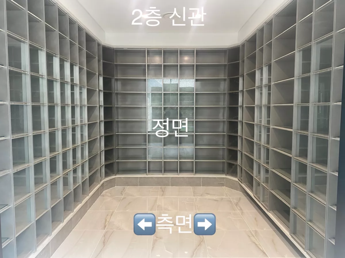 양평 봉안당, 예진추모관(구 가연추모관) 납골당 가격, 위치 상담 - 납골당 분양, 수목장/추모공원 안내, 가격비교