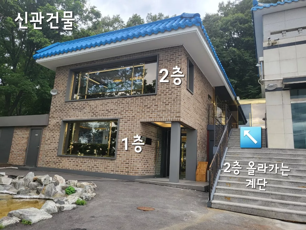 고양 유일 봉안당, 유일추모공원 납골당 가격, 위치 상담 - 납골당 분양, 수목장/추모공원 안내, 가격비교