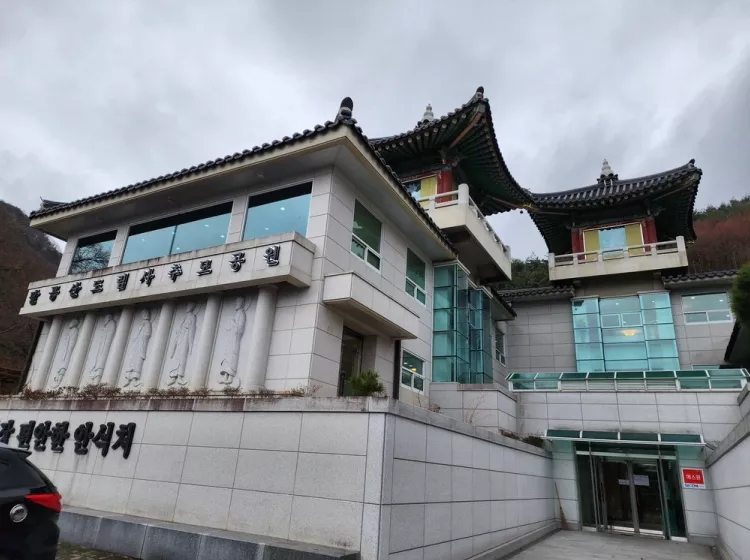 동구 봉안당, 도림사 납골당 가격, 위치 상담 - 납골당 분양, 수목장/추모공원 안내, 가격비교