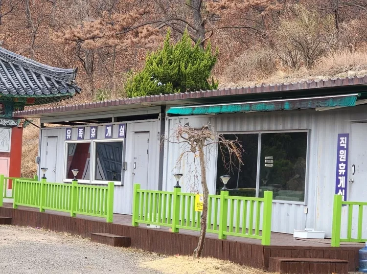 밀양 수목장, 그린피아수목장 납골당 가격, 위치 상담 - 납골당 분양, 수목장/추모공원 안내, 가격비교