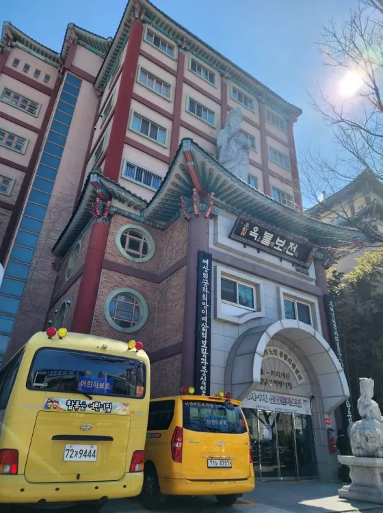 달성 불교 봉안당, 관음사 납골당 가격, 위치 상담 - 납골당 분양, 수목장/추모공원 안내, 가격비교