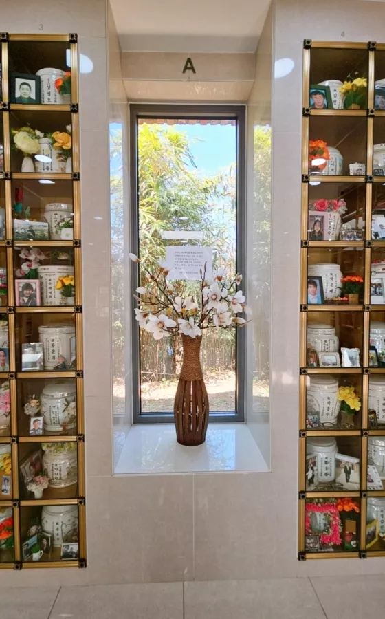 칠곡 봉안당, 현대공원2묘원 추모의집 납골당 가격, 위치 상담 - 납골당 분양, 수목장/추모공원 안내, 가격비교