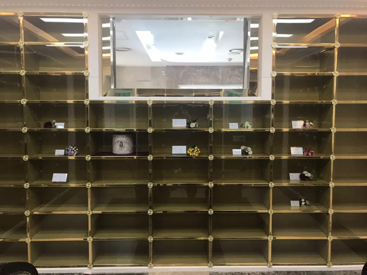 광주 봉안당, 분당스카이캐슬 납골당 가격, 위치 상담 - 납골당 분양, 수목장/추모공원 안내, 가격비교