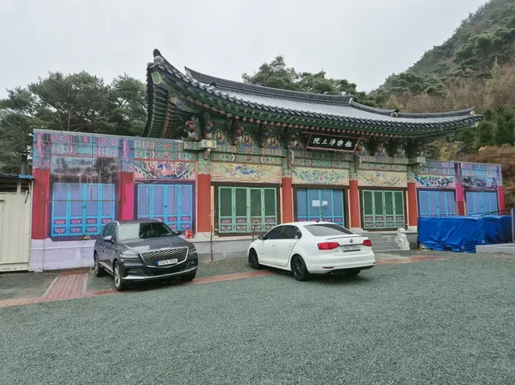 달성 봉안당, 광덕사 납골당 가격, 위치 상담 - 납골당 분양, 수목장/추모공원 안내, 가격비교
