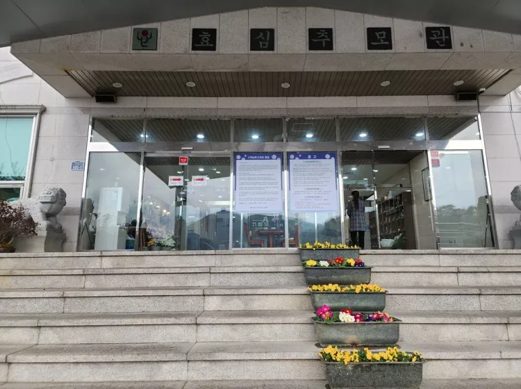 밀양 삼량진 수목장, 삼랑진추모공원 납골당 가격, 위치 상담 - 납골당 분양, 수목장/추모공원 안내, 가격비교
