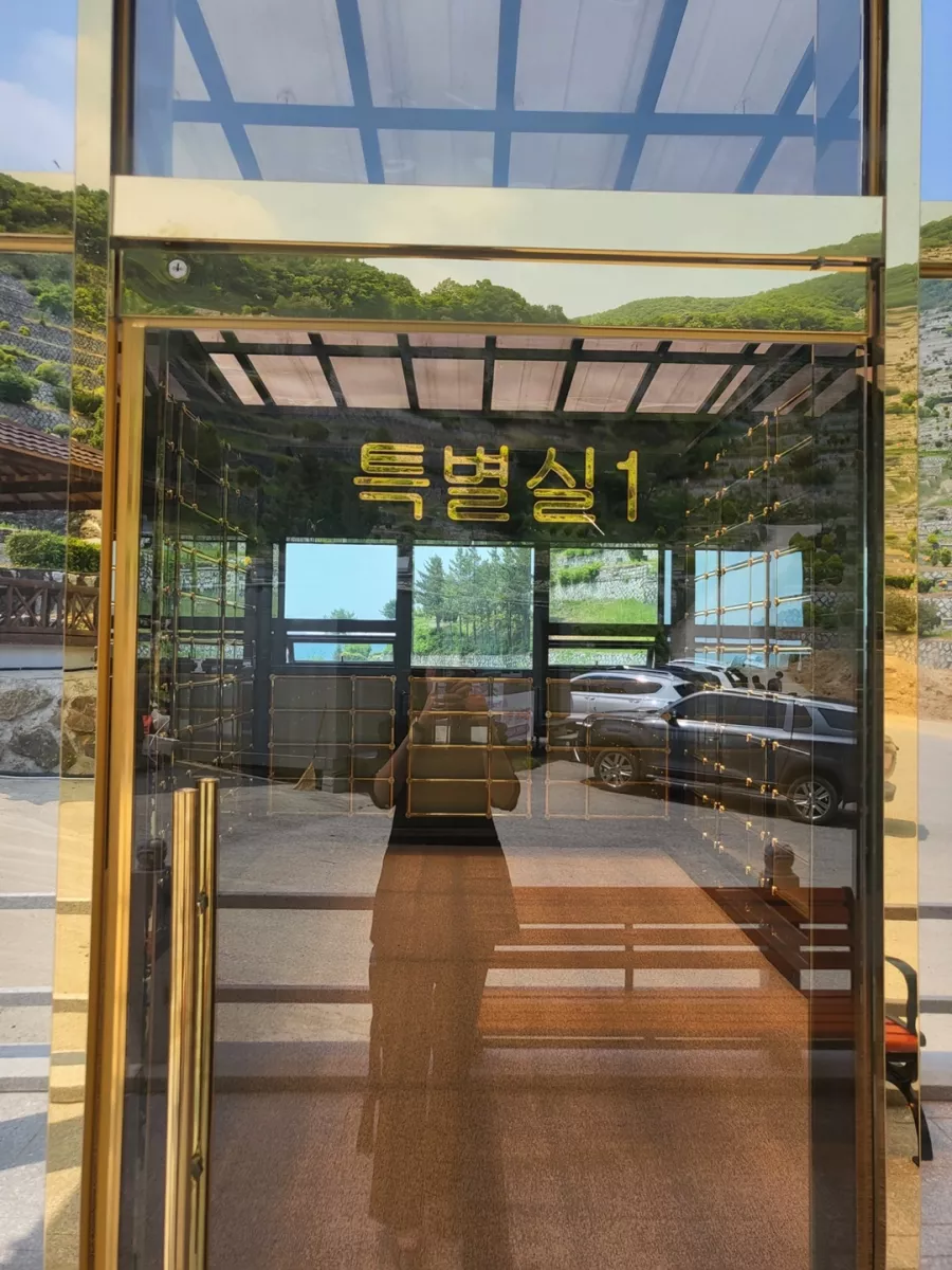 양평 봉안당, 무궁화공원묘원 가람추모관 납골당 가격, 위치 상담 - 납골당 분양, 수목장/추모공원 안내, 가격비교