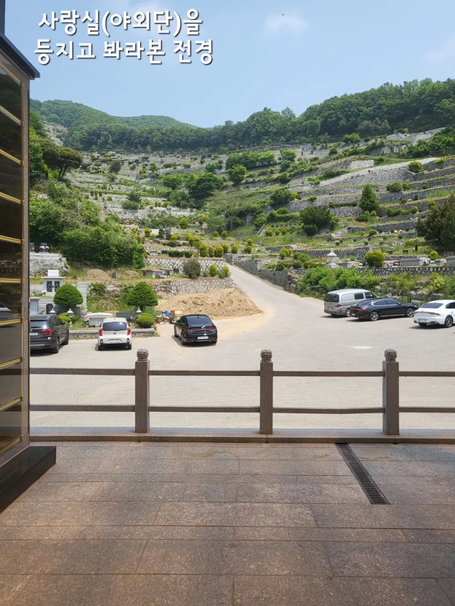 양평 봉안당, 무궁화공원묘원 가람추모관 납골당 가격, 위치 상담 - 납골당 분양, 수목장/추모공원 안내, 가격비교