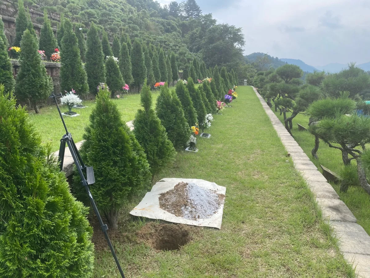 양평 수목장, 무궁화공원묘원 납골당 가격, 위치 상담 - 납골당 분양, 수목장/추모공원 안내, 가격비교