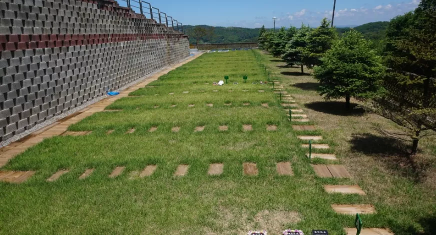 연천추모공원 이용후기, 리뷰