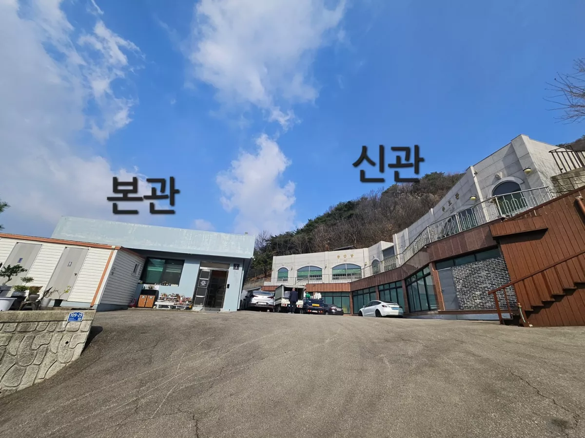 연천 봉안당, 연천동막골추모관 납골당 가격, 위치 상담 - 납골당 분양, 수목장/추모공원 안내, 가격비교