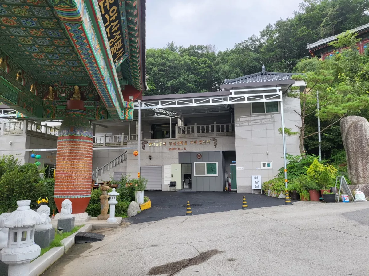 가평 봉안당, 성불사 자인당 납골당 가격, 위치 상담 - 납골당 분양, 수목장/추모공원 안내, 가격비교