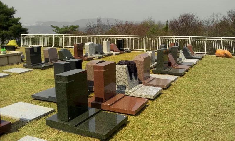 포천 공원묘지, 자하연포천 납골당 가격, 위치 상담 - 납골당 분양, 수목장/추모공원 안내, 가격비교