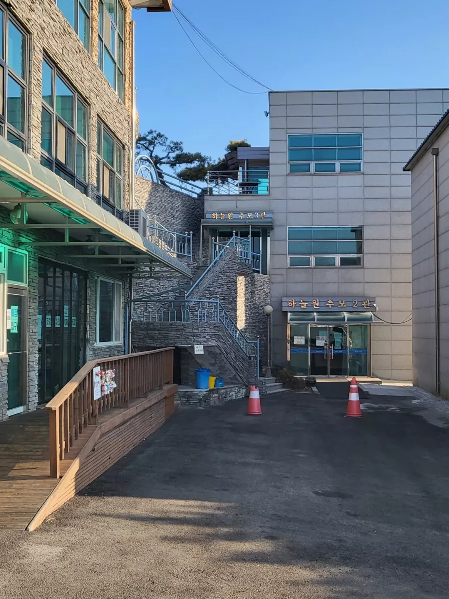 원주 봉안당, 하늘원추모관 납골당 가격, 위치 상담 - 납골당 분양, 수목장/추모공원 안내, 가격비교
