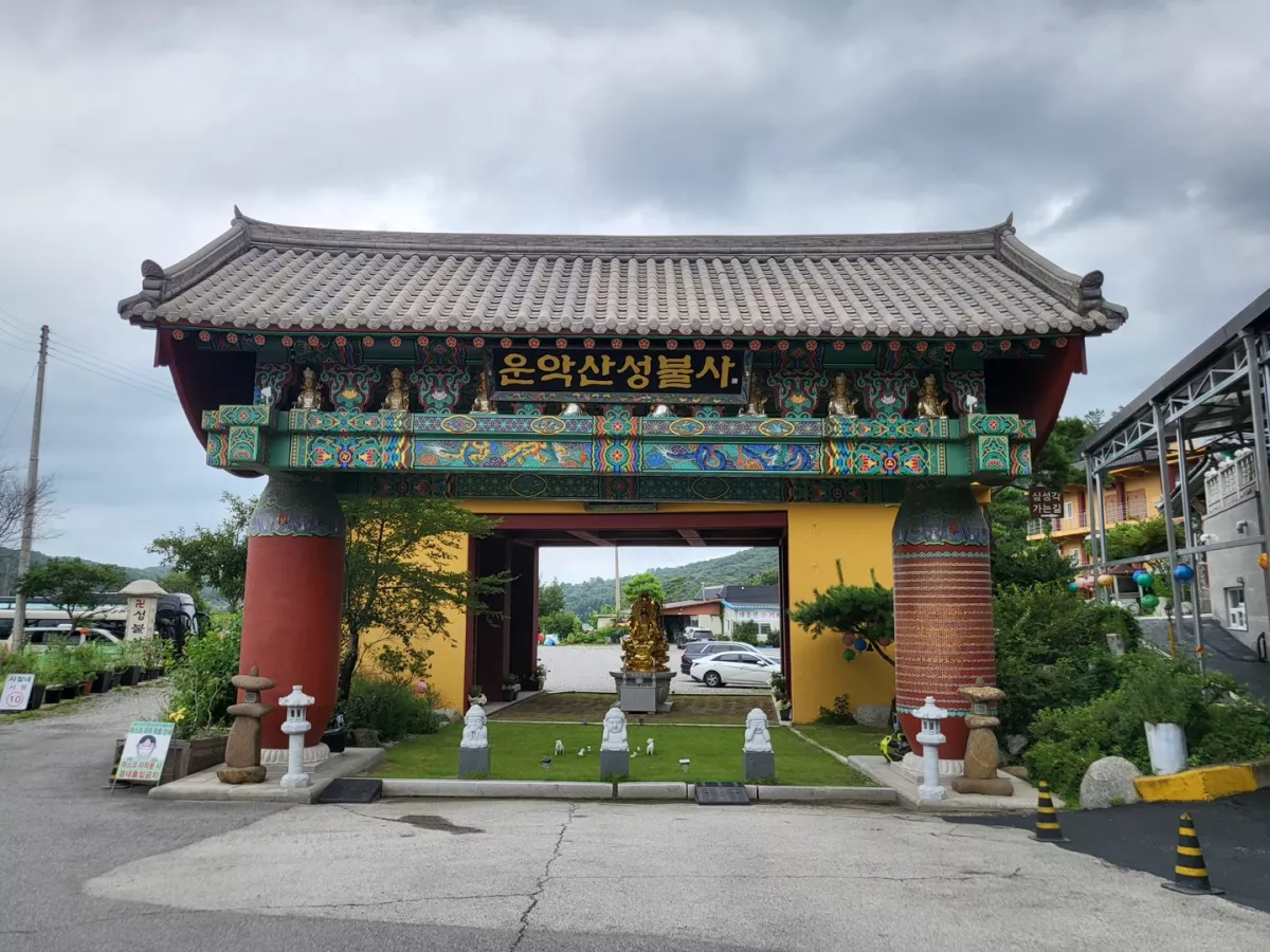 가평 봉안당, 성불사 자인당 납골당 가격, 위치 상담 - 납골당 분양, 수목장/추모공원 안내, 가격비교