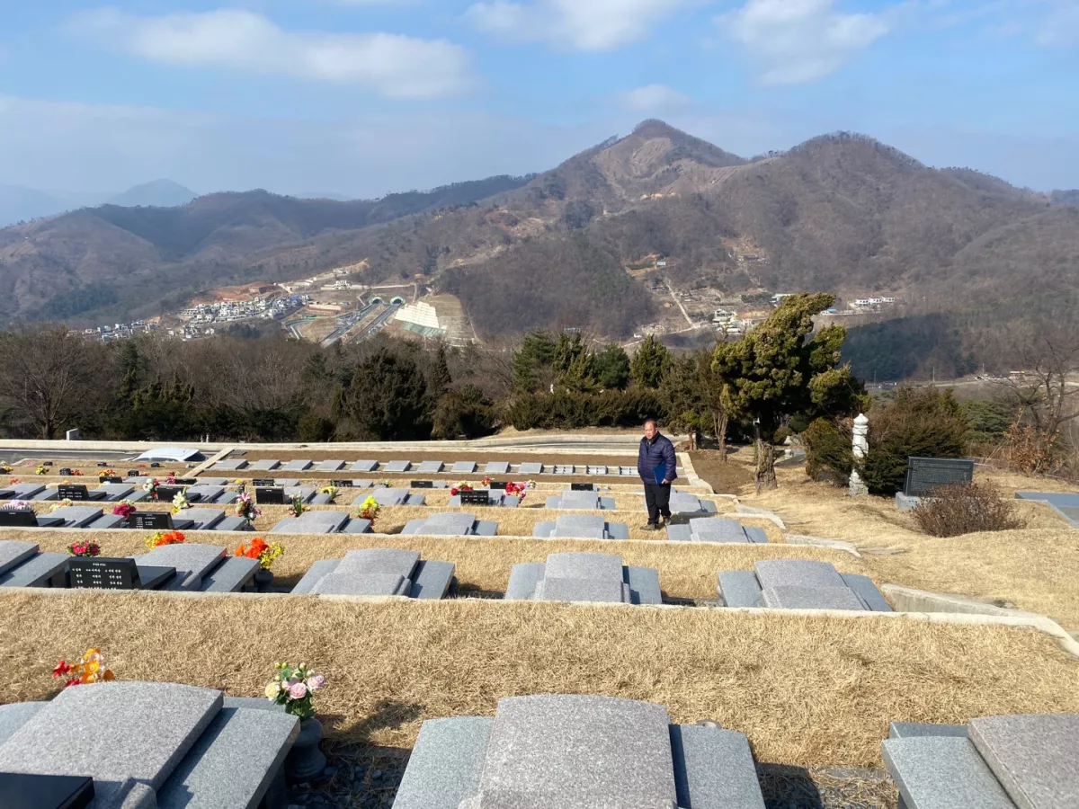 양평군 공원묘지 납골당 안내 - 납골당 분양, 수목장/추모공원 안내, 가격비교