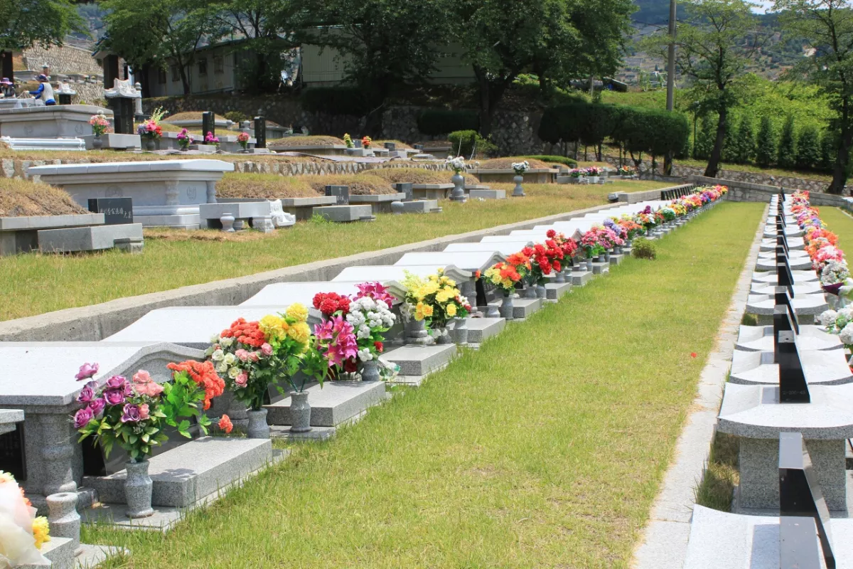 광주 공원묘, 한남공원묘원 납골당 가격, 위치 상담 - 납골당 분양, 수목장/추모공원 안내, 가격비교
