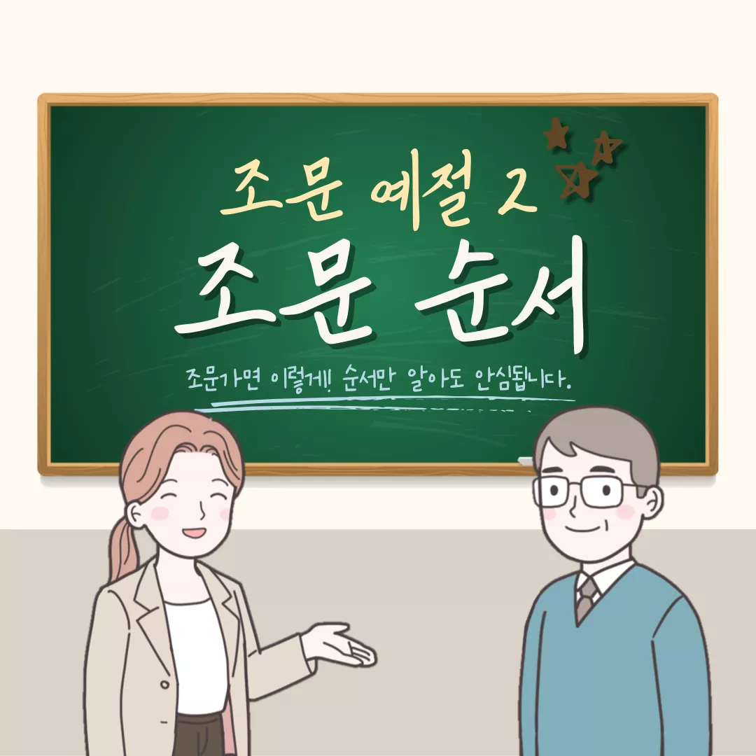 장지이미지