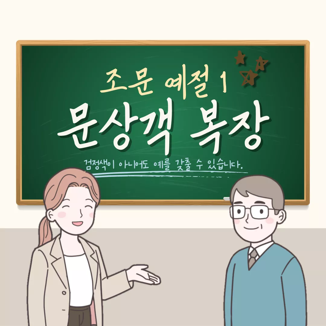 장지이미지