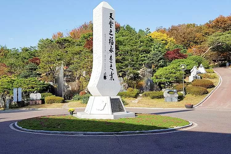 안성추모공원- 가격비교, 납골당 분양, 수목장/추모공원 안내