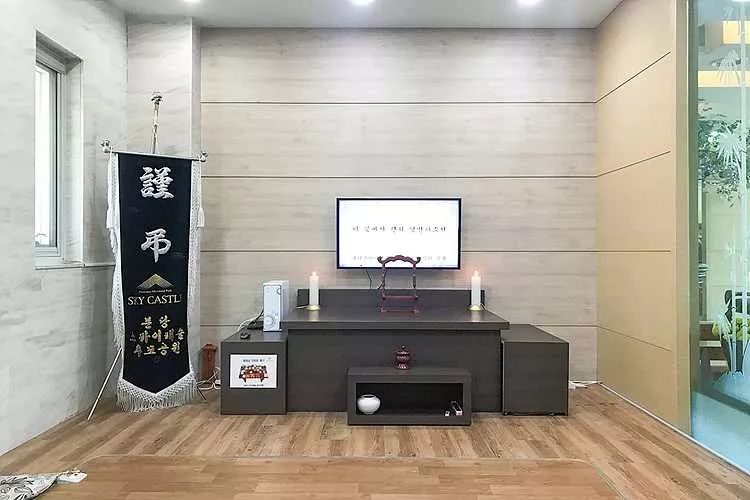분당봉안당- 가격비교, 납골당 분양, 수목장/추모공원 안내