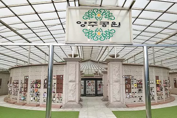 양주야외봉안당- 가격비교, 납골당 분양, 수목장/추모공원 안내