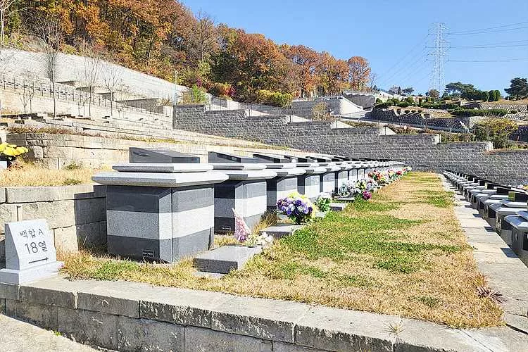 광주공원묘지- 가격비교, 납골당 분양, 수목장/추모공원 안내
