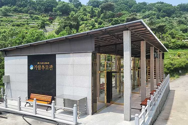 양평군봉안당- 가격비교, 납골당 분양, 수목장/추모공원 안내