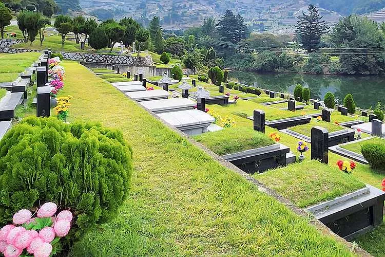 광주공원묘원- 가격비교, 납골당 분양, 수목장/추모공원 안내