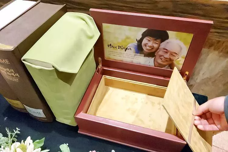 분당판교봉안당- 가격비교, 납골당 분양, 수목장/추모공원 안내