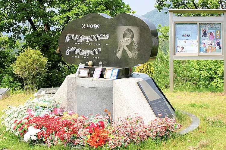 양수리공원묘지- 가격비교, 납골당 분양, 수목장/추모공원 안내