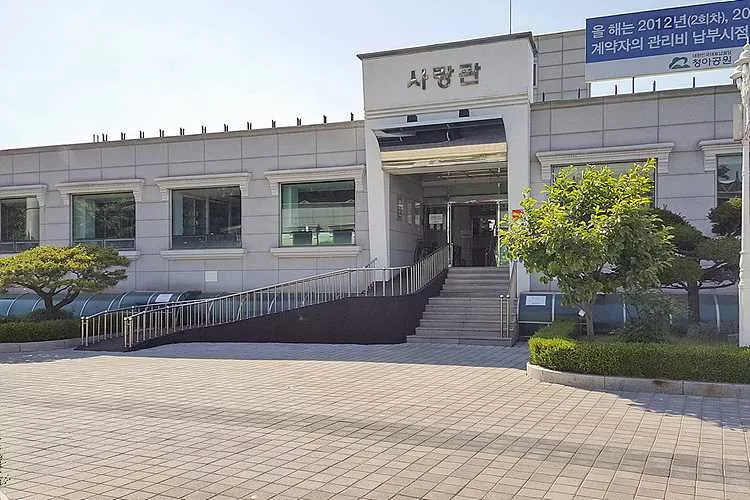 일산동구봉안당- 가격비교, 납골당 분양, 수목장/추모공원 안내