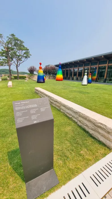  이용후기, 리뷰
