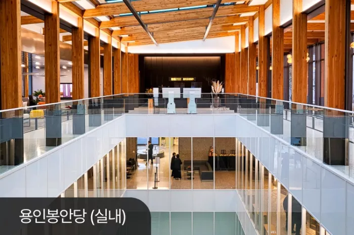 경기남부 납골당- 가격비교, 납골당 분양, 수목장/추모공원 안내