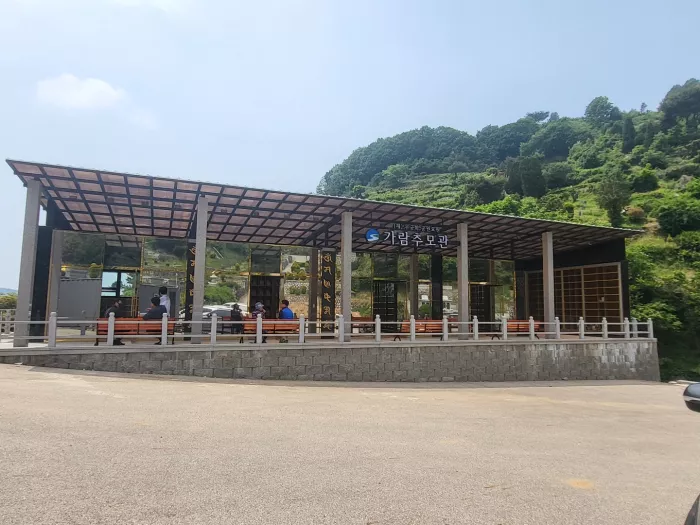  이용후기, 리뷰