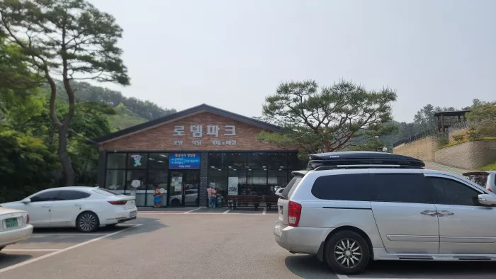 언니따라 첫장 상담받았어요~ 이용후기, 납골당 가격 비교, 납골당 분양 상담