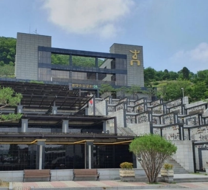 거리 때문에 알아봤는데 상담까지 괜찮았던 분당추모공원 후기 이용후기, 납골당 가격 비교, 납골당 분양 상담