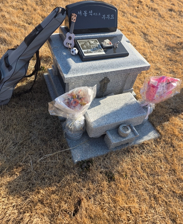 파주공원묘지 상담후기 이용후기, 납골당 가격 비교, 납골당 분양 상담