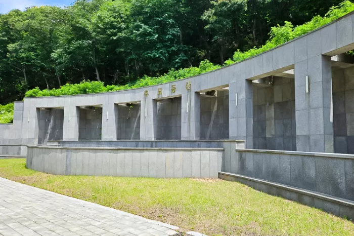 논산봉안당- 가격비교, 납골당 분양, 수목장/추모공원 안내