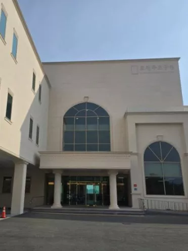  이용후기, 리뷰