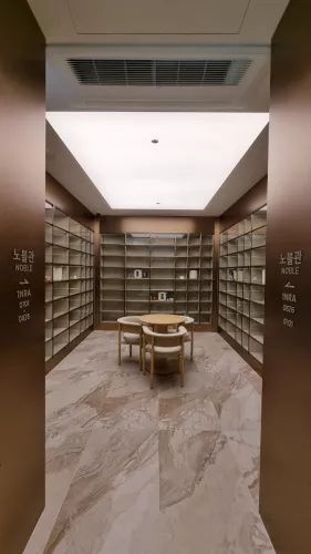 용인봉안당과 교원라이프 후불제 상조를 함께 상담받고 이용한 후기 이용후기, 납골당 가격 비교, 납골당 분양 상담
